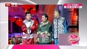 《北京大宅门》赵毅斯琴高娃刘佩琦相声下载