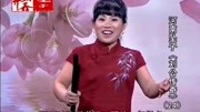 河南坠子长篇全集下载《刘公传奇》第二十四部 胡中花 第六段下载