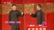 《奔跑吧曹操》孙仲秋 张硕相声全集mp3免费下载简直太搞笑了下载