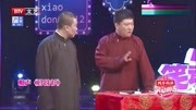 《珍珠衫》程磊 韩云飞相声大全mp3免费下载