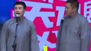 《醉酒》李鸣智修明炎相声大全mp3免费下载赢得阵阵大笑下载