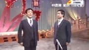 《讲礼貌》侯耀文石富宽经典相声mp3全集免费下载太好笑了下载