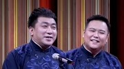 《科技时代》 笑动欢乐秀高清视频在线观看之刘骥张瀚文相声 数字成语爆笑接龙下载