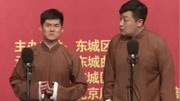 《写作平行线》徐涛郭威相声打包下载mp3格