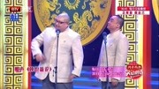 《捧逗新论》刘颖 浩楠相声打包下载mp3格式引得观众大笑下载