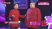 《语言的艺术》应宁 王磊相声大全mp3免费下载观众都笑喷了下载
