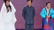《新年我代言》小品搞笑大全贾玲小品免费下