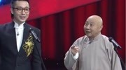 《捉放擎天柱》李鸣宇 王文林免费相声mp3在线收听对话处处都有笑点下载