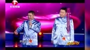 《我是主持人》程柯深郭威相声全集mp3在线