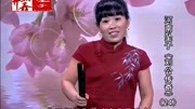 河南坠子全集连放《刘公传奇》第二十四部 胡中花 第十一段下载