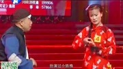 梨园春视频免费下载《春天的芭蕾》中国音乐