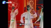 梨园春视频免费下载《天仙配》黄梅戏七仙女