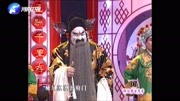 梨园春豫剧戏曲免费下载mp4高清《穆桂英挂