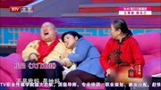 《大门难出》张少华 王玥波 白凯南小品大全剧本幽默大全看着也太搞笑了吧