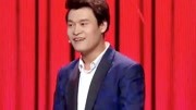 辽宁卫视欢乐集结号2020 小沈龙陪伴爸妈时间少总是见不着面下载