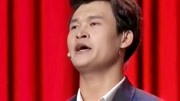 欢乐集结号2020在线看 小沈龙小时候挨踢爸爸气得心老疼下载