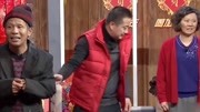 欢乐集结号免费观看手机版 宋小宝说自己是青年下载