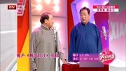 《树没叶儿》天津相声名家魏文亮 张永久相声大全mp3免费下载观众掌声不断下载