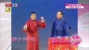 《一千零一夜》刘俊杰 王宏相声下载mp3免费