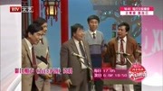 《五官争功》马季 赵炎 王金宝 刘伟 冯巩历届春晚相声大全视频mp4免费下载下载