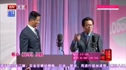 《论拳》赵荣全 赵广武相声下载mp3免费下载全集包袱满满下载