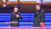 《爸爸的烦恼》冯凤禹张伯鑫相声全集mp3免费下载 包袱不断笑料百出下载