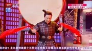 《刺秦》杨志刚 杨树林笑死人不偿命的小品史上最搞笑小品笑死人的下载