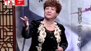 河南坠子全集连放《小八义》第三部 鲁俊美 