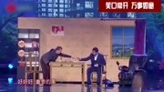 《家的谎言》潘斌龙 崔志佳小品下载搞笑视