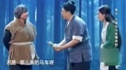《被冤枉的记忆》贾玲小品大全 欢乐喜剧人