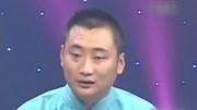 《白事会》 赵津生相声大全mp3免费下载 台
