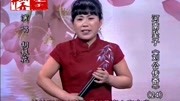 河南坠子全集连放《刘公传奇》第二十四部 胡中花 第十四段下载