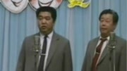 《夸老师》高英培 孟凡贵相声下载mp3免费下