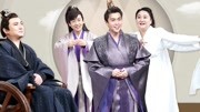 王牌对王牌5免费完整版在线观看之《庆余年