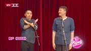 《篮球迷》刘凤鸣徐凤坤相声大全mp3免费下载 观众都忍不住笑了下载