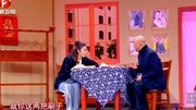 《百姓故事》郭冬临高清小品下载mp4免费下载 全程都是笑点下载