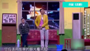 《洗脚》潘长江高清小品下载mp4免费下载超级精彩下载