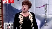 河南坠子免费下载网站《小八义》第三部 鲁