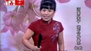 河南坠子大全下载免费《刘公传奇》第二十四部 胡中花 第十八段下载
