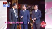 《拿人手短》侯耀文师胜杰石富宽免费相声mp3在线收听 观众笑疯了下载
