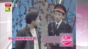《拍电视》葛优侯耀华经典小品搞笑大全视频mp4免费下载下载