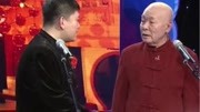 《写对联》韩云飞李增瑞相声下载mp3免费下