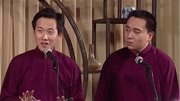 《做人要好学》裘英俊于丹相声下载mp4免费下载 让众人笑的不行下载