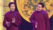 《做人要快乐》裘英俊于丹经典相声大全mp3在线听 观众都听乐了下载