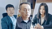 陈翔六点半 高清在线观看 辛苦得来研发成果就这么被瓜分了下载