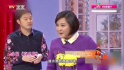 《喜乐街》贾玲 瞿颖 沙溢 李菁4人搞笑小品