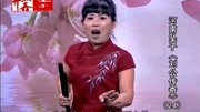 河南坠子大全下载免费《刘公传奇》第二十四部 胡中花 第二十一段下载