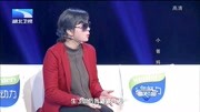 调解面对面高清在线观看 妻子在婆家抬不起头 二胎非要生儿子 丈夫看都不看一眼下载
