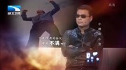 调解面对面高清在线观看 男子住丈母娘家被看不起 妻子经常说这番话下载