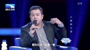 调解面对面高清在线观看 妻子邀请丈夫态度不对遭不满 导师直呼你真是个大爷下载